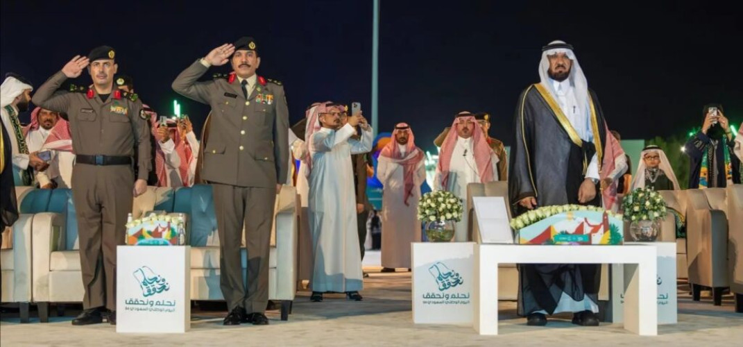 برعاية أمير منطقة الجوف.. وكيل الإمارة يحضر حفل أهالي المنطقة بمناسبة اليوم الوطني الـ 94