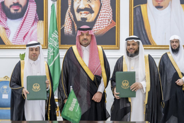 الأمير فيصل بن خالد بن سلطان يدشّن برامج الدراسات العليا للماجستير والدبلوم بجامعة الحدود الشمالية