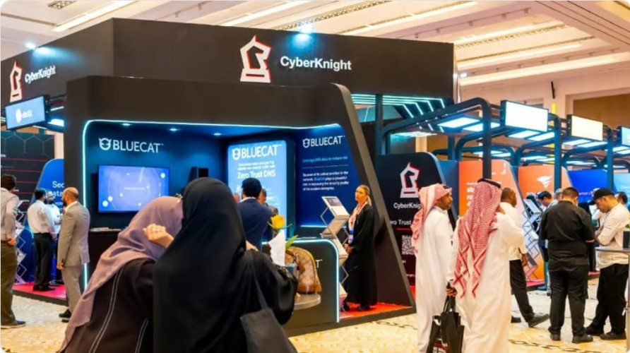 الرياض تستضيف مؤتمر أمن المعلومات 2024.. تحالفات استراتيجية لمواجهة التهديدات الرقمية
