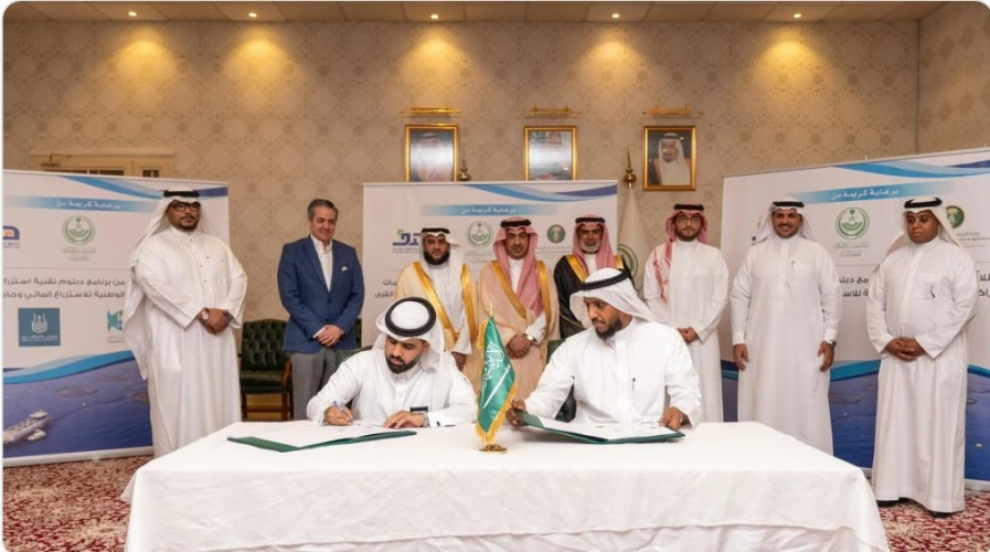 محافظ ⁧‫الليث‬⁩ يُدشن برنامج دبلوم تقنية استزراع الأسماك