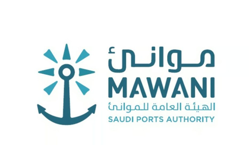 إضافة خدمة الشحن “IRS” التابعة لـ”فُلك للخدمات البحرية” إلى ميناء جدة الإسلامي