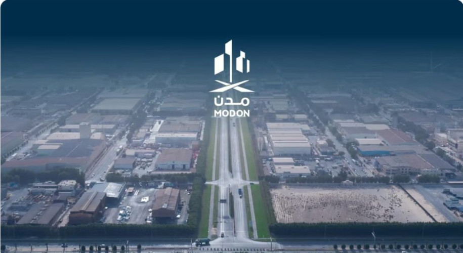 المدينة المنورة.. “مدن” تُوقّع اتفاقيات وعقودًا صناعية وخدمية مُمكّنة للصناعات النوعية
