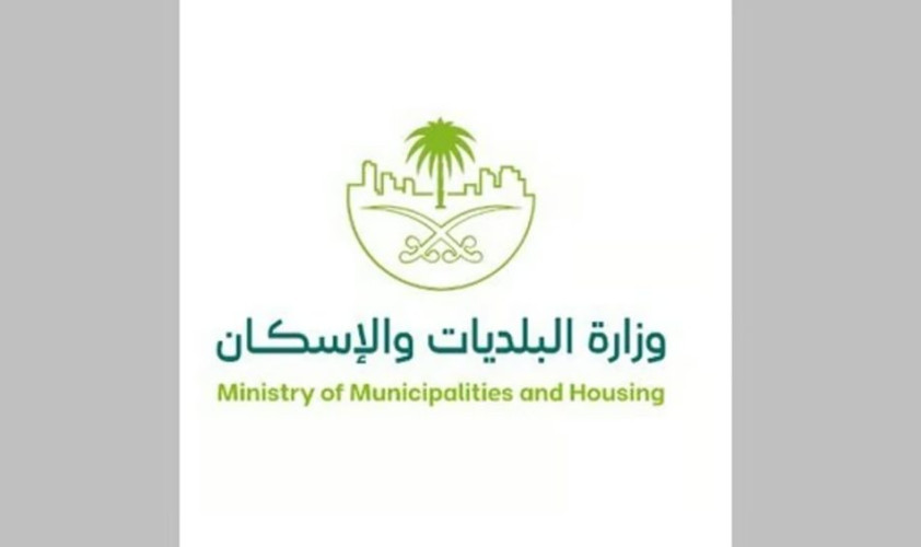 غرامة مالية والتصريح إلزامي.. تعرف على ضوابط الكتابة والرسم على الجدران