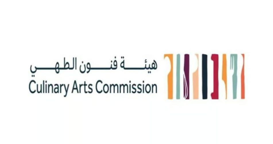 “فنون الطهي” تشارك في فعالية “سالون ديل قوستو – تيرا مادري” بإيطاليا