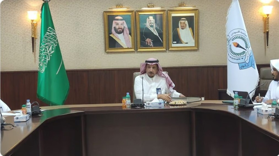 مدير “العاصمة النموذجي” يترأس اجتماع لجنة الاحتفاء باليوم الوطني 94