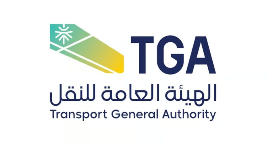 “هيئة النقل”: 4 اشتراطات تنظيمية لعمل الشاحنات الأجنبية داخل المملكة