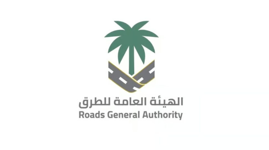 “هيئة الطرق”: ارتفاع معدل تقييم سلامة التحويلات المرورية إلى 95%
