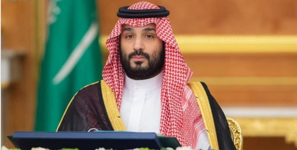 ولي العهد يُعلن إطلاق “مؤسسة الرياض غير الربحية” وتشكيل مجلس إدارتها.. “مستقلة ذات طبيعة خاصة”