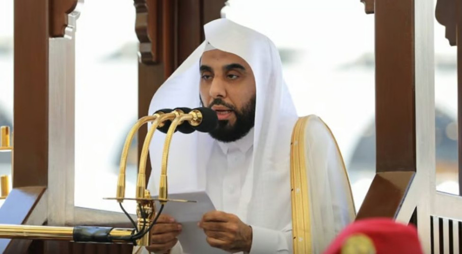 خطيب الحرم المكي: الله تعالى امتنّ على السعودية بجمع الشمل وتوحيد الكلمة