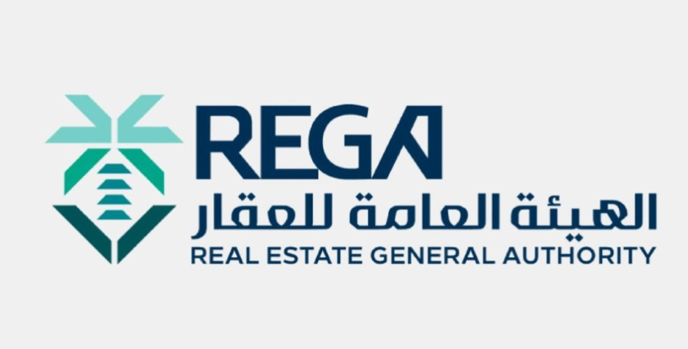 “العقار”: بدء أعمال السجل العقاري لـ 4 أحياء بالرياض و13 حياً بالدرعية