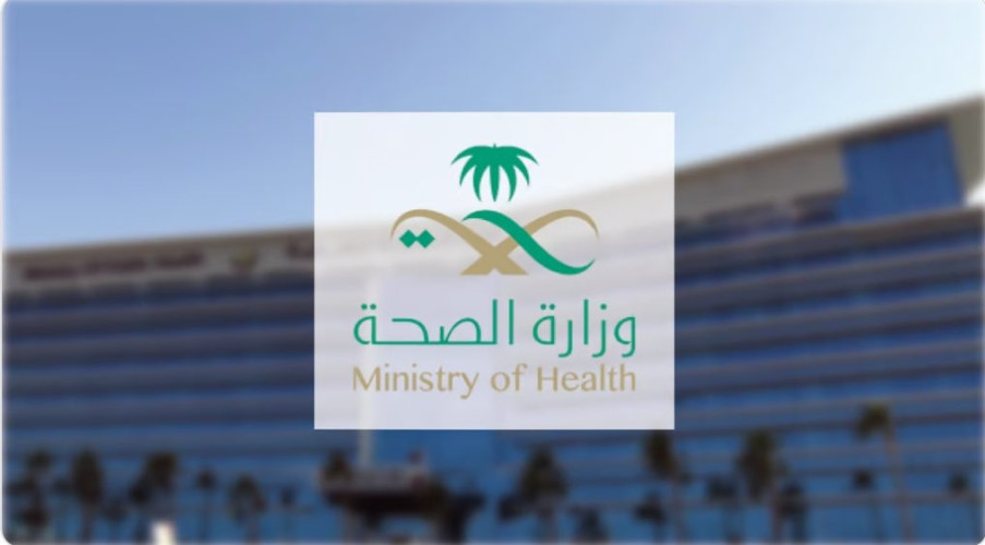 “الصحة” تغرّم 3 شركات طيران لمخالفتها أحكام نظام المراقبة الصحية في منافذ الدخول