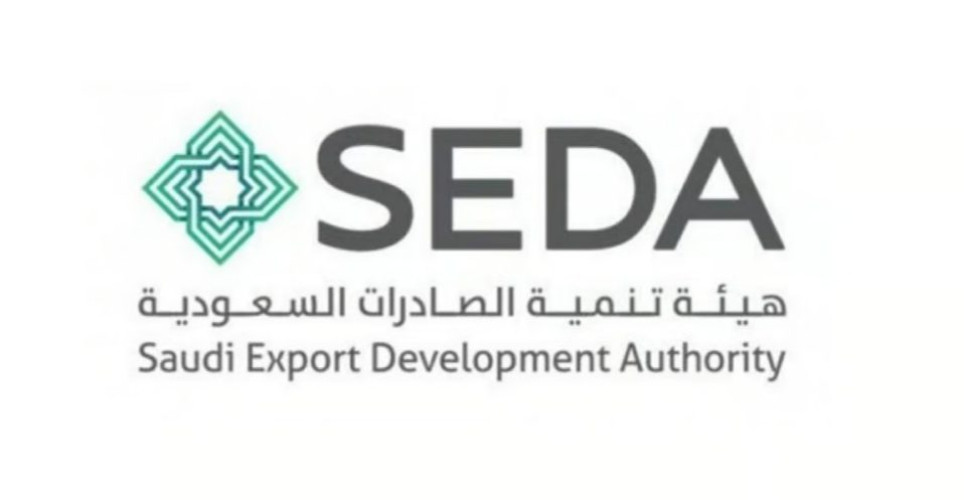 إلغاء المقابل المالي للخدمات الجمركية على الصادرات بدءًا من 6 أكتوبر المقبل