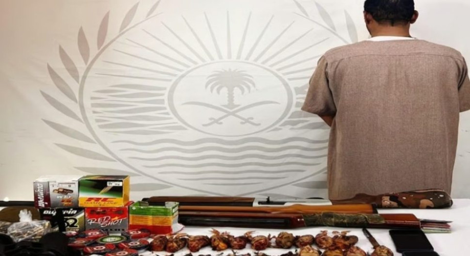 قوات الأمن البيئي تقبض على مخالف لارتكابه الصيد في أماكن محظورة بمحمية الملك عبدالعزيز الملكية