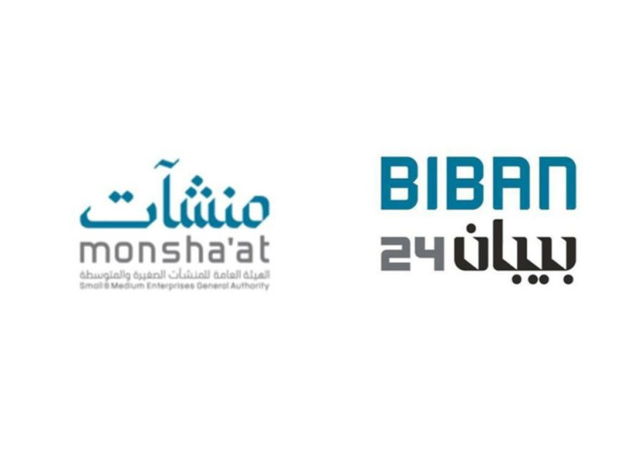 “منشآت” تنظّم ملتقى “بيبان24″ في نوفمبر المقبل بالرياض تحت شعار “وجهة عالمية للفرص”