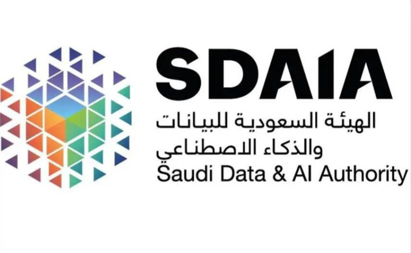 بنك البيانات الوطني في “سدايا” يستضيف أكثر من 325 نظامًا حكوميًا ويُسهم في دعم بناء اقتصاد رقمي قائم على البيانات
