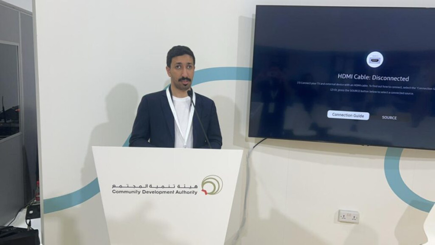 خالد الحربي يقود حوار الإلهام في إكسبو أصحاب الهمم بدبي