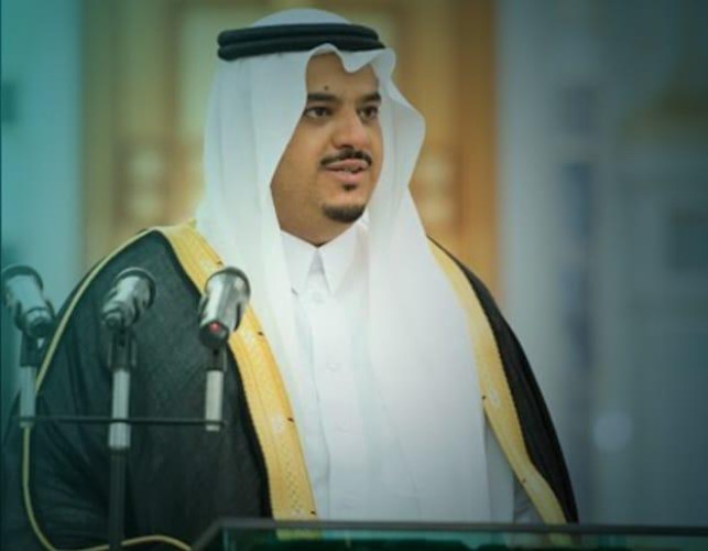 نائب أمير منطقة الرياض يقبل الرئاسة الفخرية لجمعية بصمة تفاؤل لمرضى السرطان