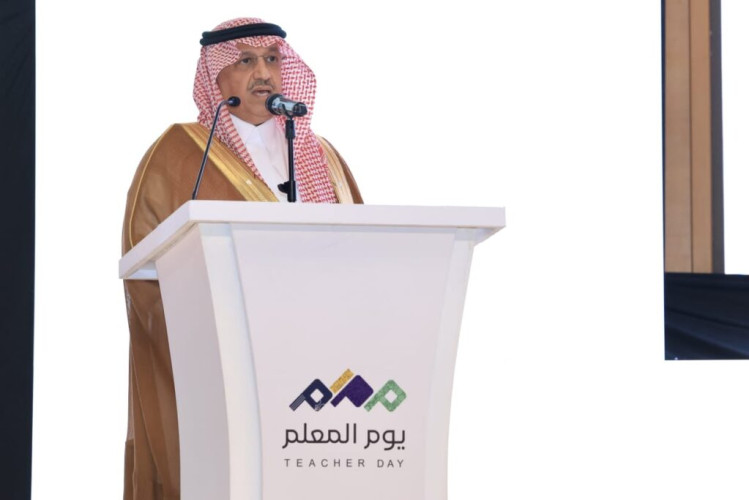 خلال رعايته احتفالية الوزارة بيوم المعلم.. وزير التعليم: أثر المعلمين والمعلمات رحلة ممتدة نجدها في كل زاوية من زوايا الوطن