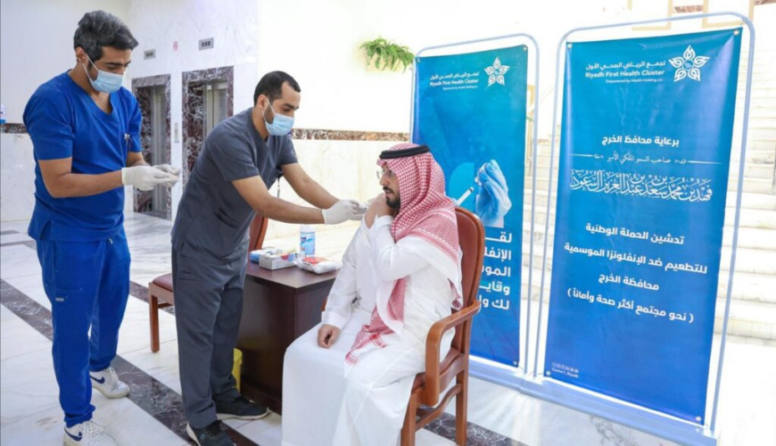 محافظ الخرج يدشّن حملة التطعيم ضدّ الإنفلونزا