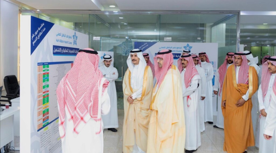 محافظ حفر الباطن يتفقد مقر تجمع حفر الباطن الصحي