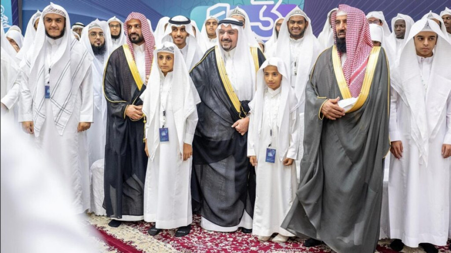 أمير منطقة القصيم يرعى حفل تخريج 153 حافظًا لكتاب الله بجمعية تحفيظ القران الكريم في بريدة