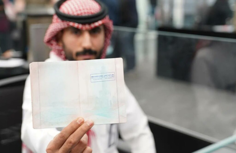 وزارة الداخلية تطلق ختمًا خاصًا بملتقى الصحة العالمي 2024م