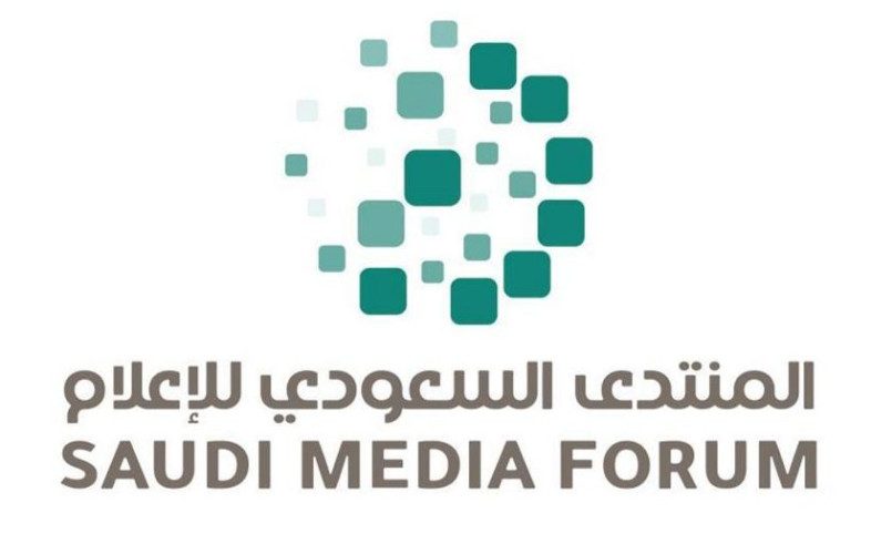 خلال مشاركته في “ميبكوم” .. المنتدى السعودي للإعلام يُعلن موعد انطلاق نسخته القادمة