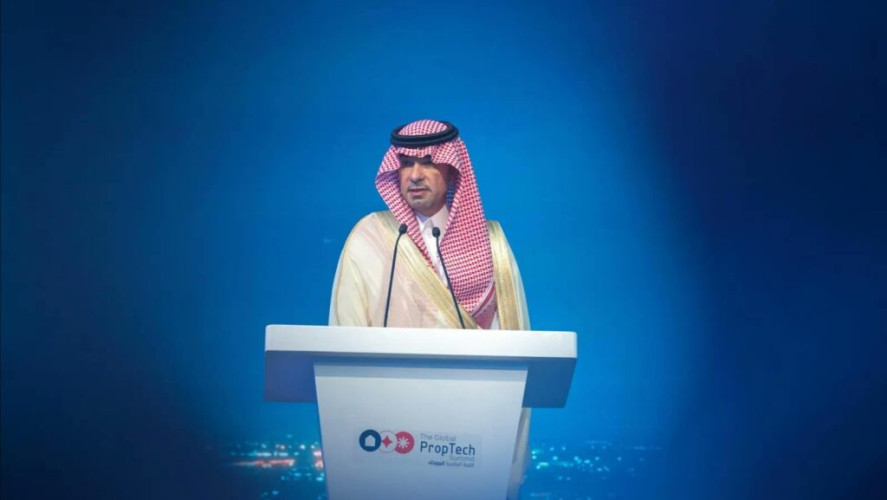 “الحقيل” في افتتاح القمة العالمية للبروبتك: نتبنى التقنيات العقارية لصناعة بيئات معيشية ذكية ومستدامة