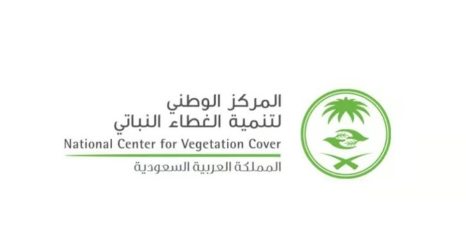 “الغطاء النباتي” يخصص 500 جهاز إلكتروني لقراءة شرائح الماشية