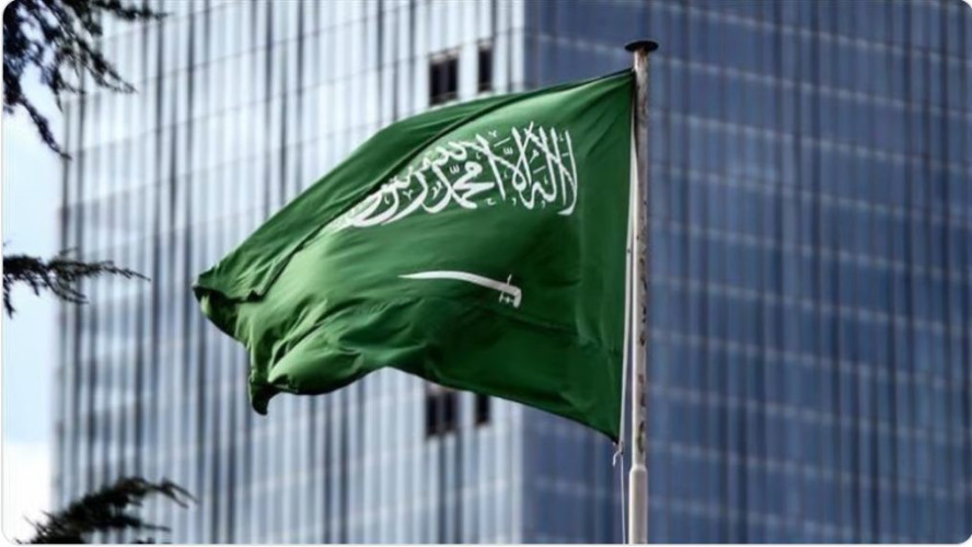 المملكة ترحب بتقديم المساعدات التقنية وبناء القدرات لليمن