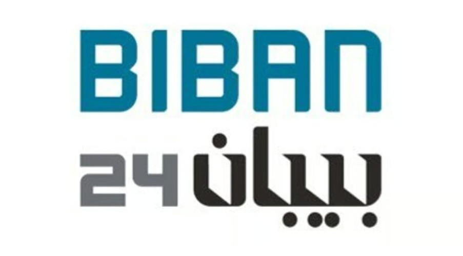 40 جهة حكومية وخاصة تقدم خدماتها لرواد الأعمال في “بيبان 24”