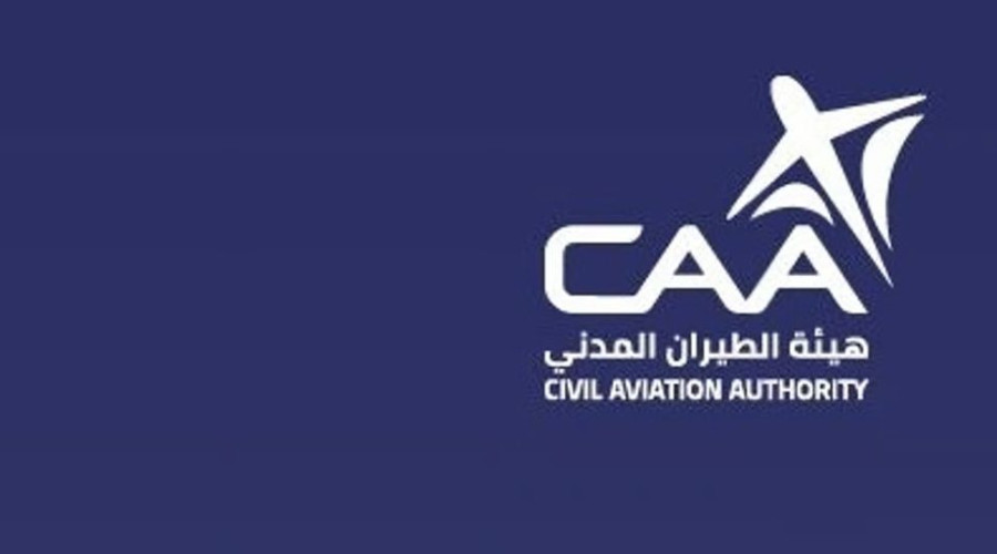 على متنها 192 مسافرًا ومتجهة من الرياض إلى بومباي.. هبوط طائرة اضطراريًّا في “مسقط” بسبب بلاغ عن “حادث أمني”