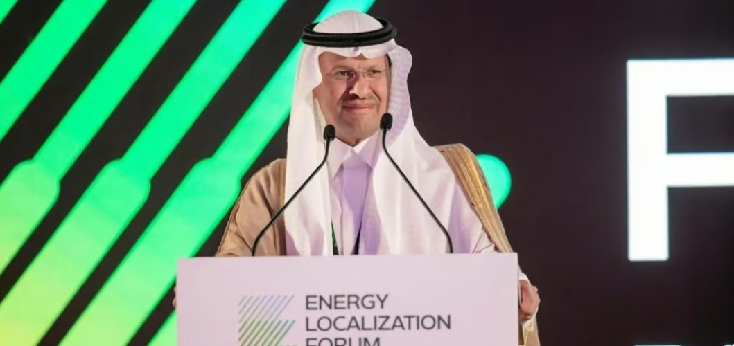 انطلاق فعاليات ملتقى توطين قطاع الطاقة وتوقيع 107 اتفاقيات بـ 104 مليارات ريال