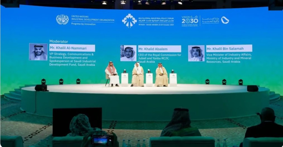 “الصناعة” تسلّط الضوء على جهود المملكة في بناء نظام بيئي صناعي متكامل