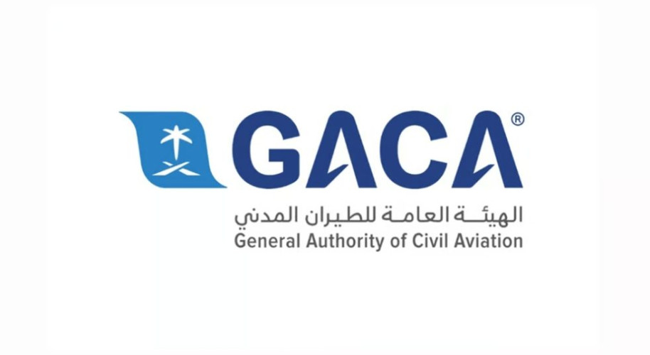 “الطيران المدني” تُصدر إحصائيات مركز العناية بالمستفيدين منذ بداية العام حتى نهاية الربع الثالث