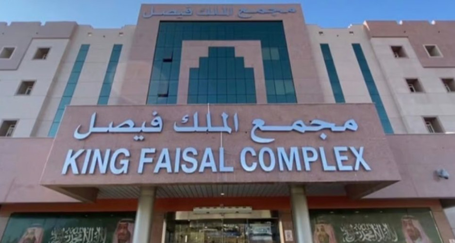 نجاح متميز لفريق طبي بمجمع الملك فيصل في إنقاذ طفل بعد حادث مروع