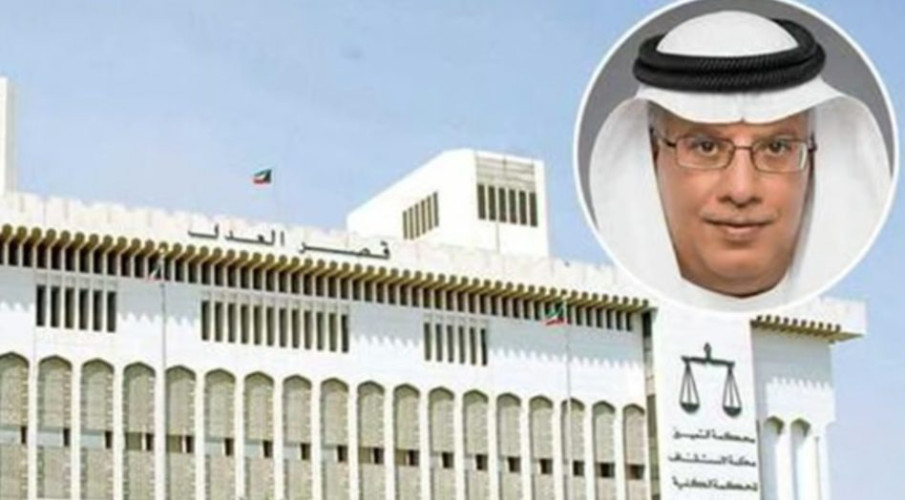 الكويت.. حبس وزير سابق لمدة 4 سنوات
