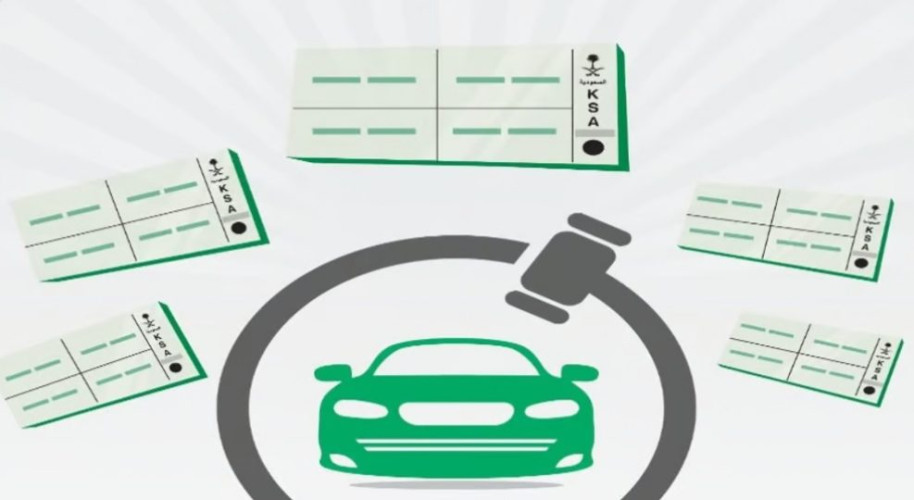 5 خطوات.. “المرور” يوضح آلية استبدال اللوحات التالفة والمفقودة عبر “أبشر”