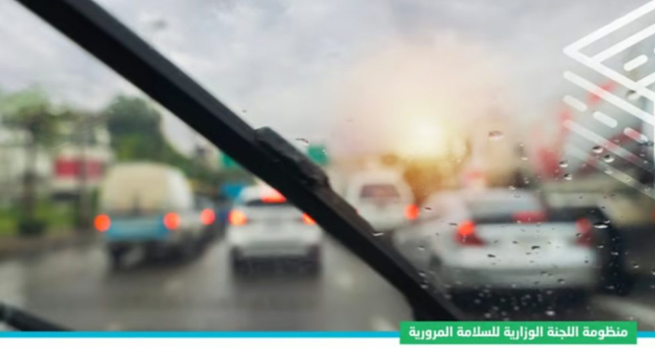 “سلامتك”: 3 خطوات لضمان القيادة الآمنة أثناء هطول الأمطار