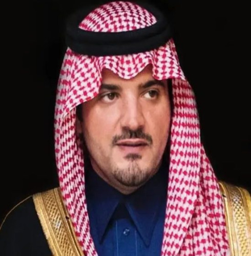 تحت رعاية الأمير عبدالعزيز بن سعود.. كلية الملك فهد الأمنية تستضيف المؤتمر الـ (13) للاتحاد الدولي لأكاديميات الشرطة وندوة المجتمع والأمن الـ (9) بالرياض