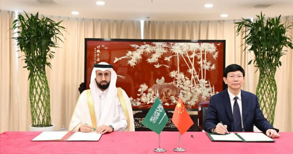 “الغذاء والدواء” توقع مذكرة تفاهم مع الإدارة الوطنية للمنتجات الطبية في الصين