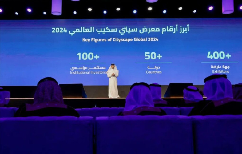 وزير البلديات والإسكان يدشن “سيتي سكيب العالمي 2024”.. ويشهد إطلاق مشاريع واتفاقيات إستراتيجية بقيمة تتجاوز 180 مليار ريال
