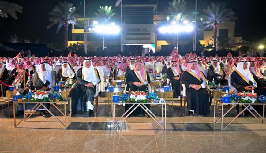 أمير منطقة الرياض يرعى حفل تخريج 515 طالبًا من جامعة الأمير سلطان