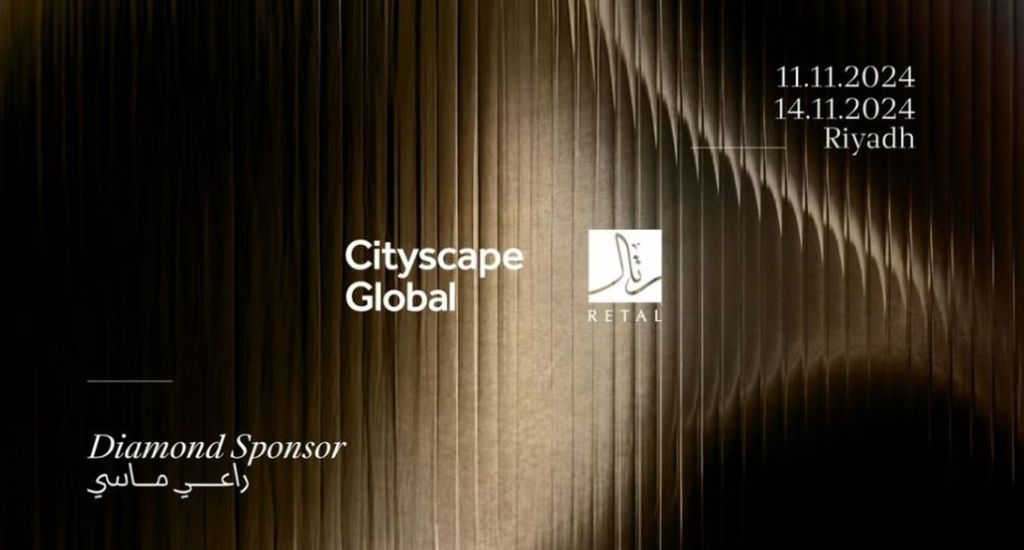 “رتال” للتطوير العمراني تشارك كراعٍ ماسي في معرض “سيتي سكيب العالمي 2024”
