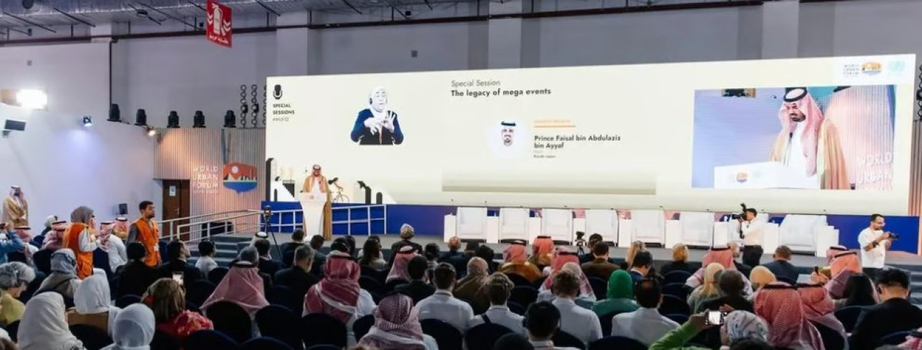 المملكة تختتم مشاركتها في المنتدى الحضري العالمي الـ12 بمصر باستعراض تجاربها في التنمية المستدامة
