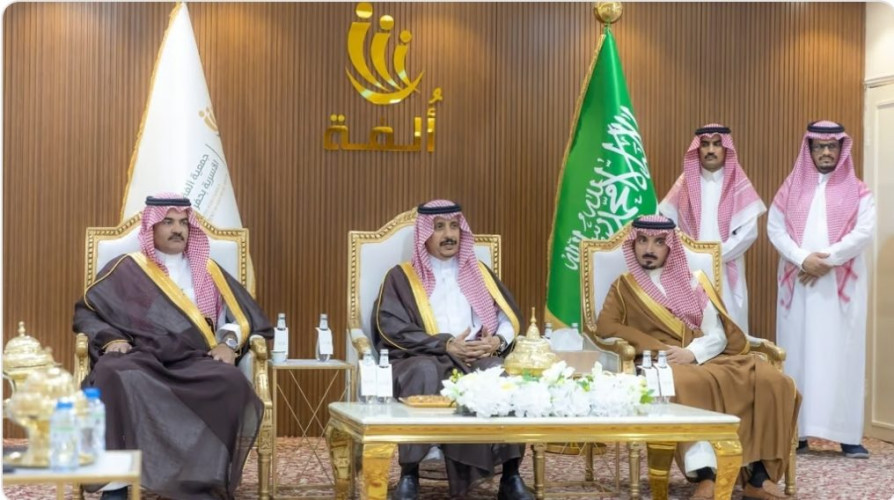 محافظ حفر الباطن يزور مقر جمعية “ألفة” الأسرية