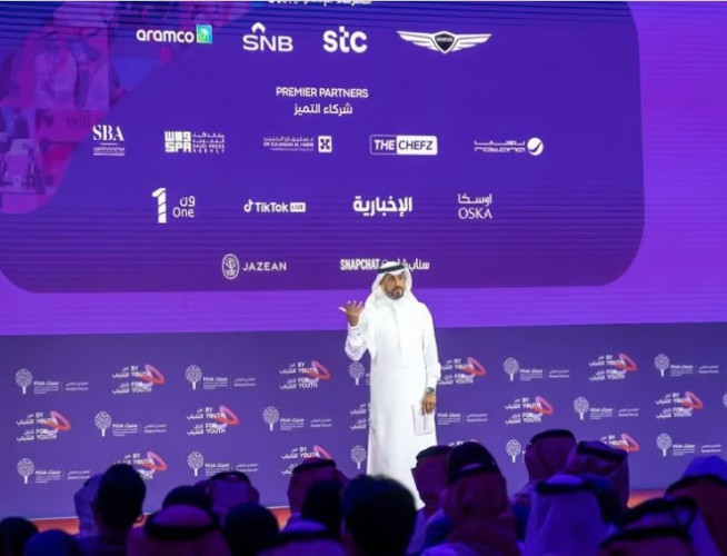 انطلاق النسخة الثامنة من منتدى مسك العالمي 2024 بمدينة محمد بن سلمان غير الربحية