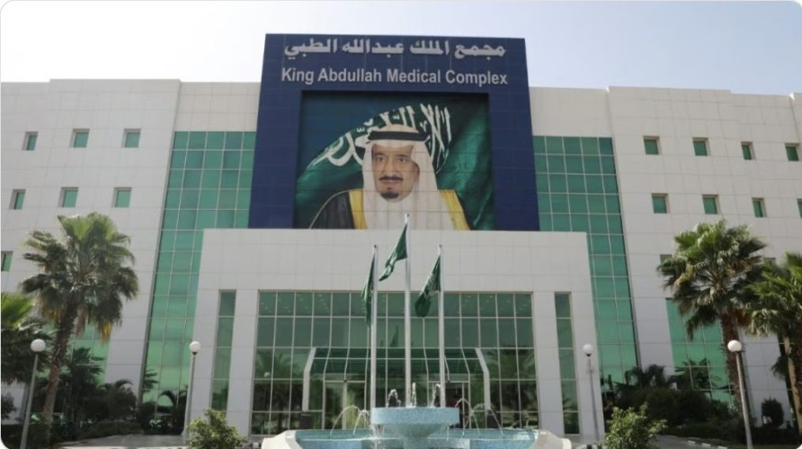 في عملية نادرة بجدة.. فريق طبي بمجمع الملك عبدالله الطبي يستأصل ورمًا حميدًا بتقنية الأشعة التداخلية