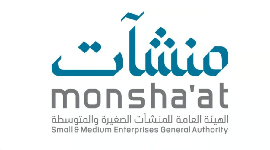 لتحفيز المنشآت على تبنّي الأفكار.. “منشآت” تطلق سادس نسخ جائزة “ابتكر”