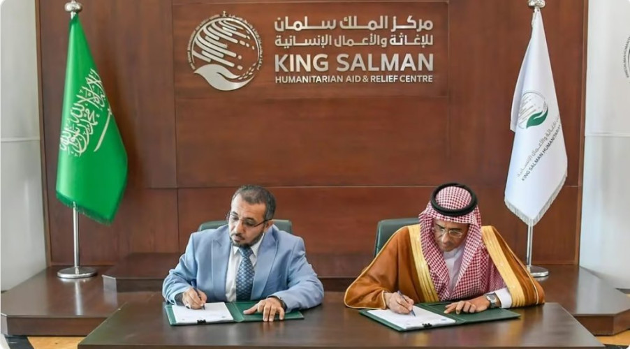 “إغاثي الملك سلمان” يوقّع اتفاقية إنشاء مجمع للنازحين في حجة باليمن بـ 3 ملايين و813 ألف دولار